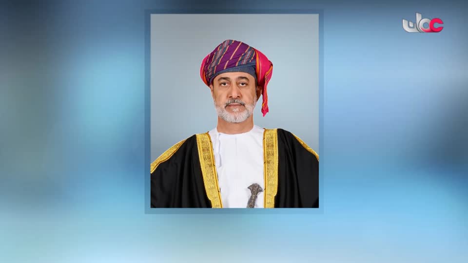 أغاني العيد