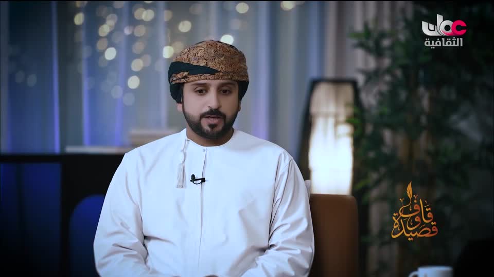 البرنامج الثقافي عالم المعرفة - الحلقة 30