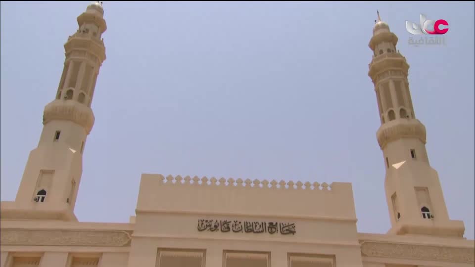 تكبيرات العيد - ربط مع القناة العامة