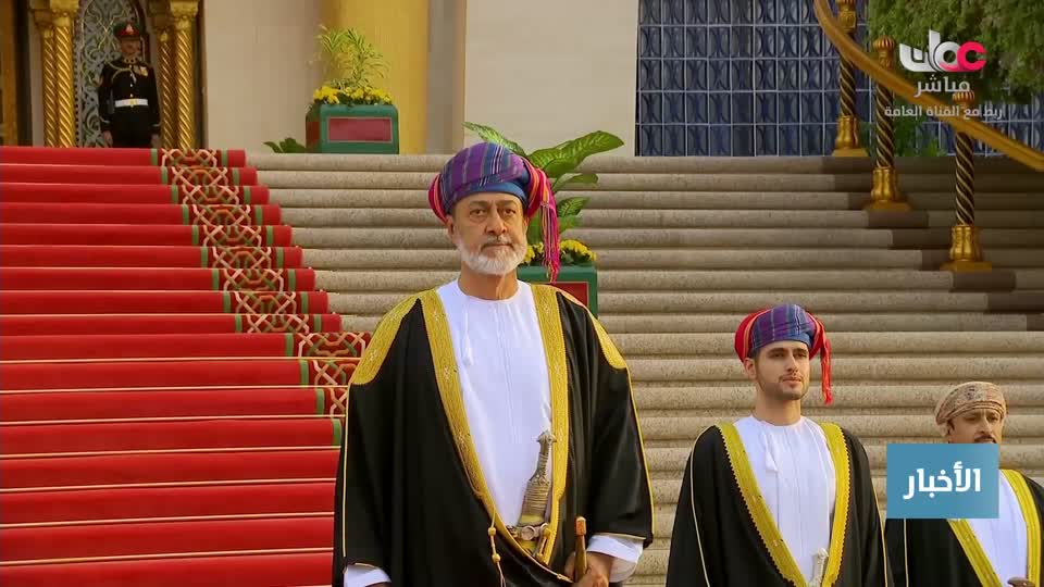 أغاني العيد