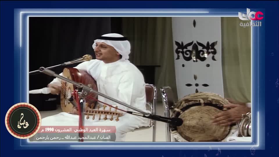 برنامج - فيتامينات - الحلقة 67