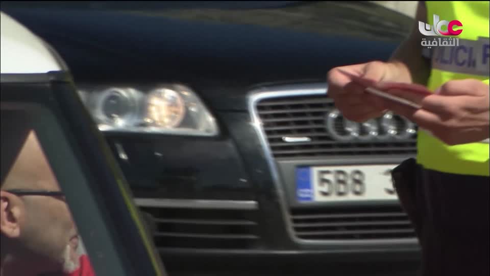 البرنامج الثقافي طرقات وعرة - الحلقة 1