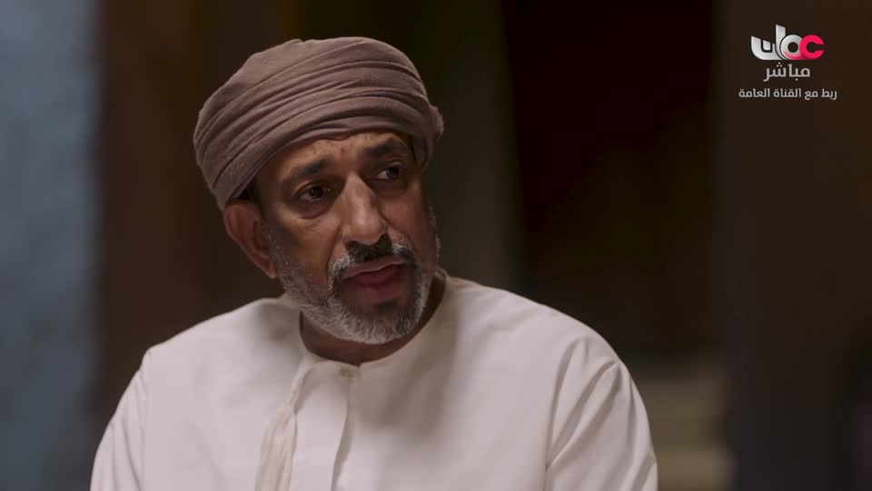 المسلسل العماني/القافر