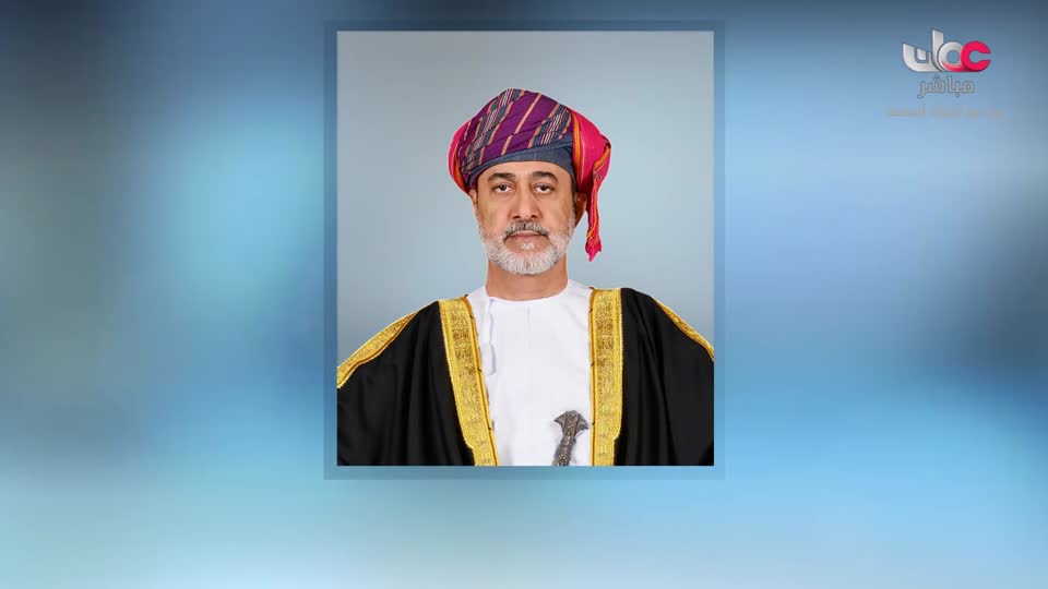 أغاني العيد