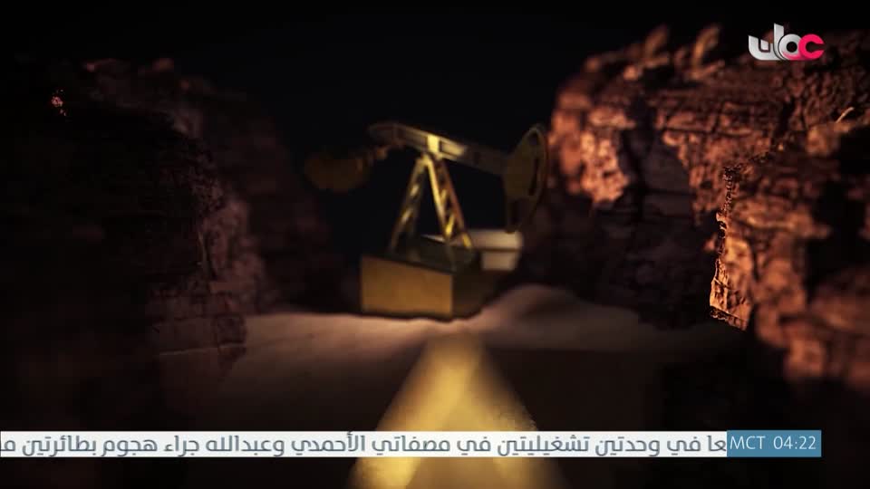 برنامج/ترياق