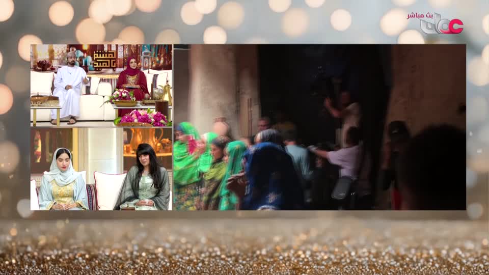 هنئتم بالعيد ح2