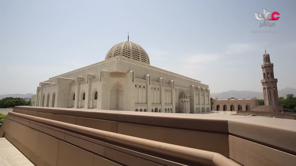 تكبيرات العيد