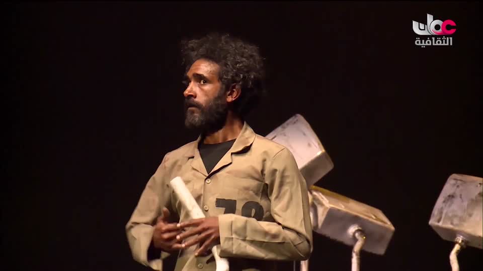 مسرحيات مهرجان المسرح العربي في دورته الخامسة عشر - 2025