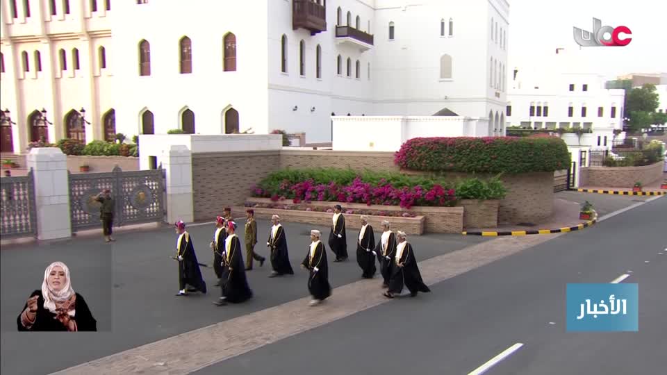 أخبار العاشرة