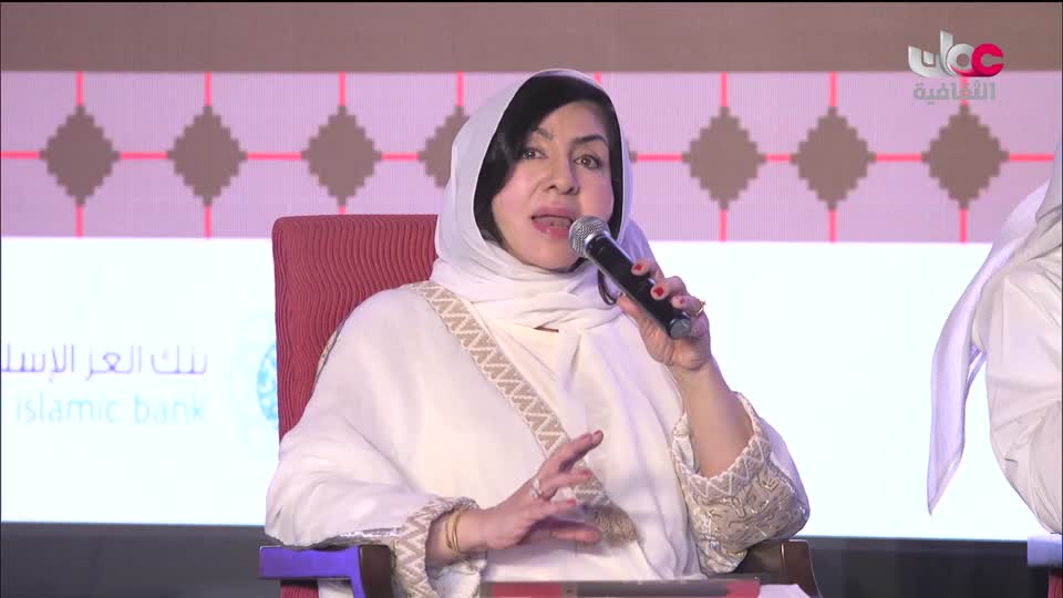 برنامج - قصص عمانية - الحلقة 2