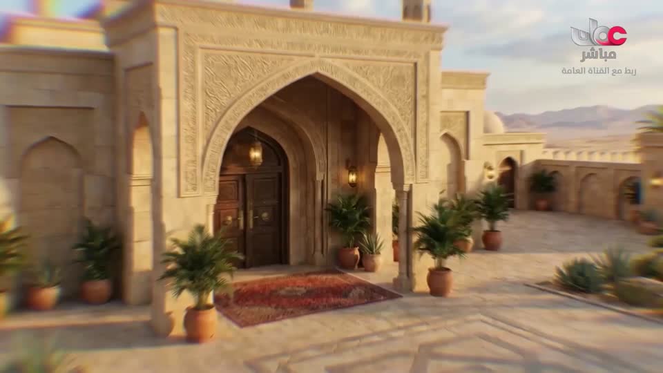 برنامج/هدى ورحمة