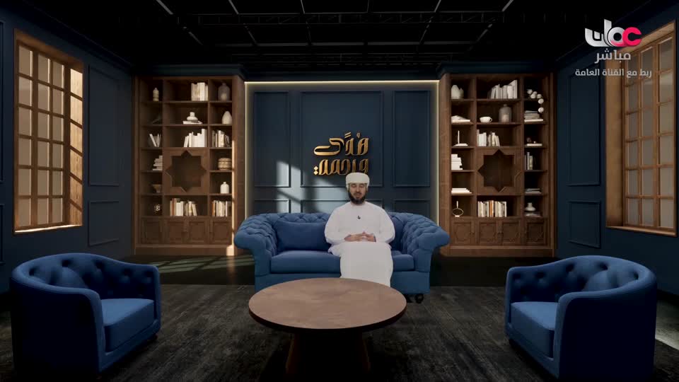 برنامج/خير يبقى