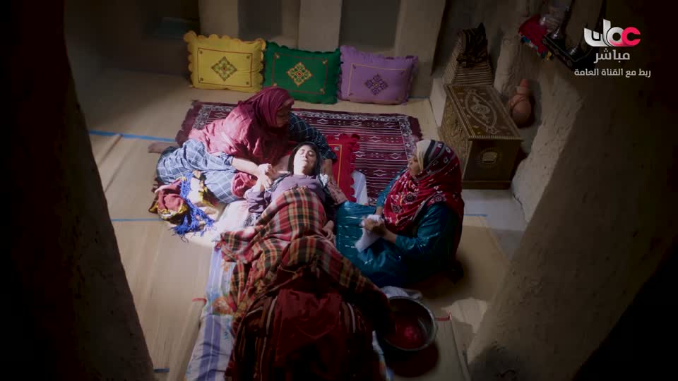 برنامج/مناشدة