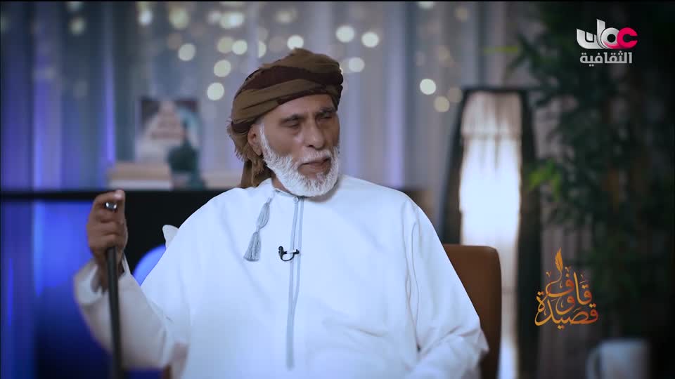 برنامج _ روائع من اليابان - الحلقة 66