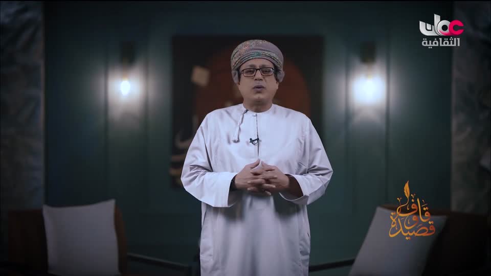 برنامج _ رحلة المخطوط العربي _ج2 - الحلقة 2