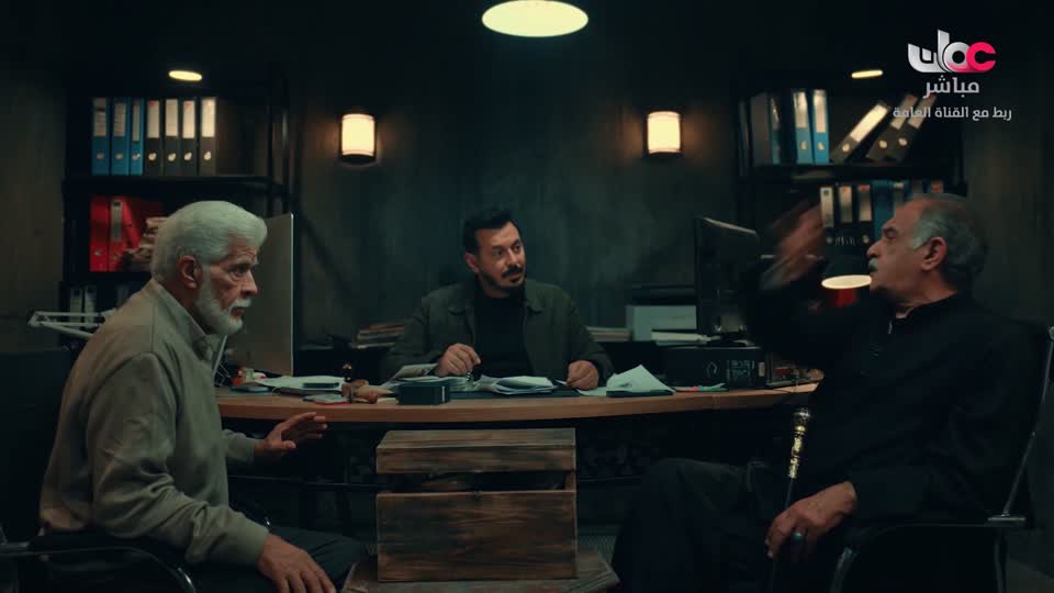 برنامج/تبر الصحراء