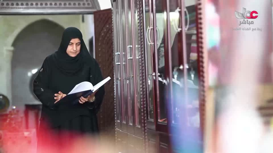 برنامج/مناشدة