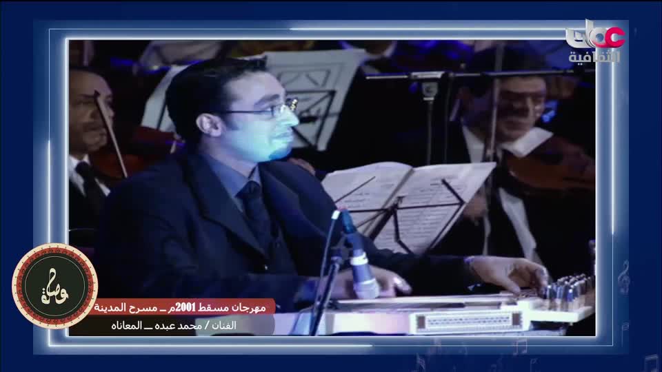 برنامج - فيتامينات - الحلقة 68