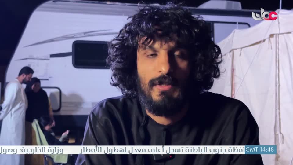 برنامج/مناشدة