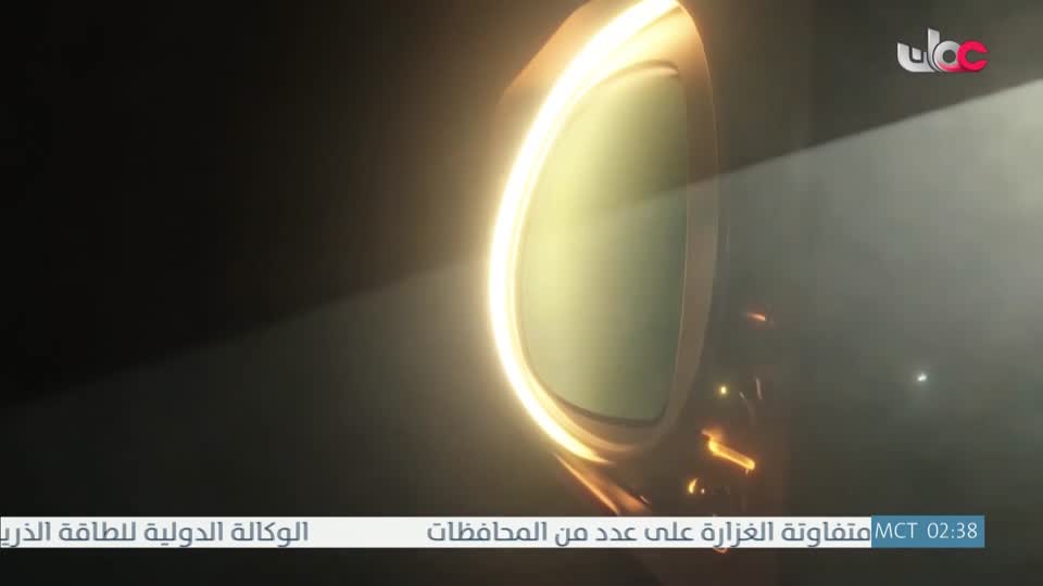 برنامج/عوافي