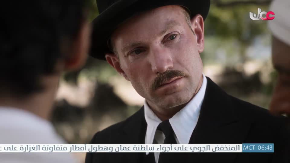 المسلسل المصري/فهد البطل