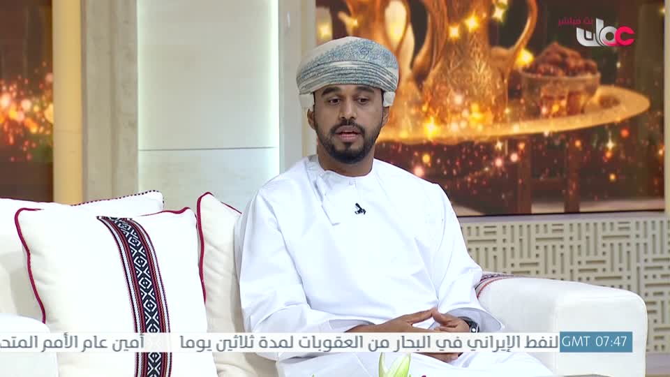 هنئتم بالعيد ح2