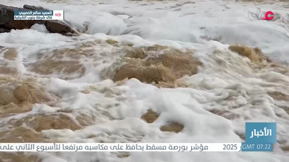 أغاني العيد