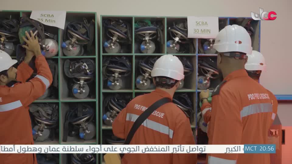 برنامج/كنا هنا