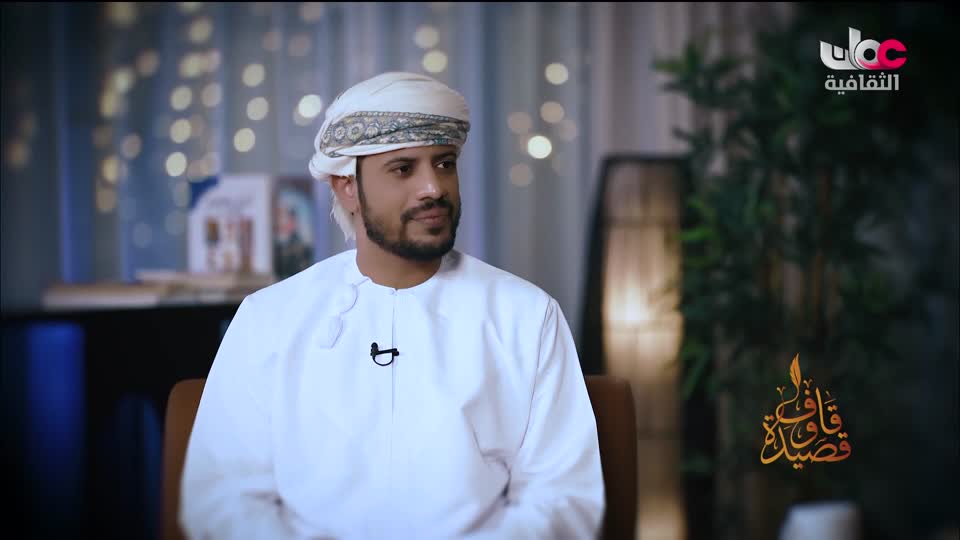 برنامج _ روائع من اليابان - الحلقة 67