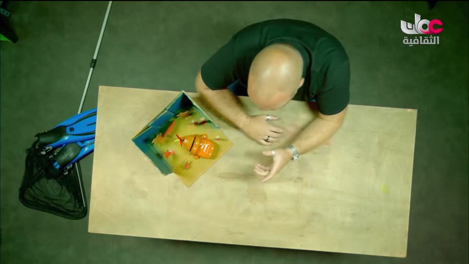 البرنامج الثقافي - كنوز من الموسوعة العمانية - الحلقة 3