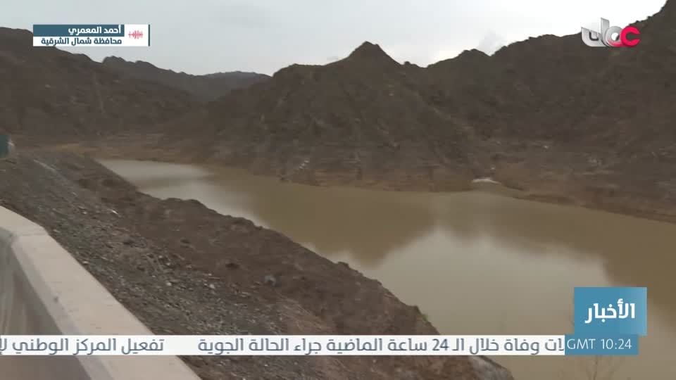 أغاني العيد