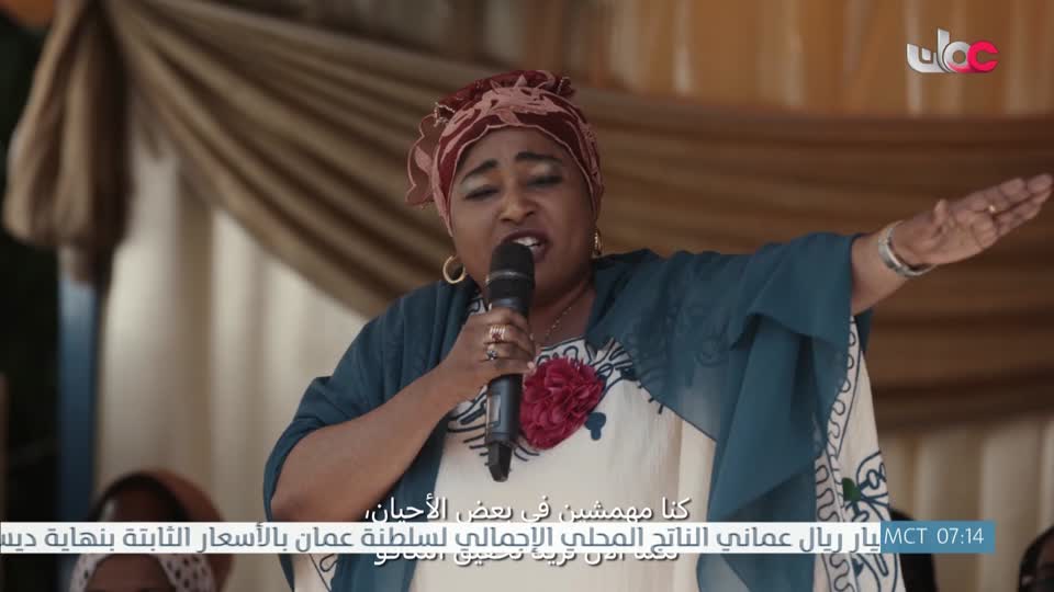 أفلام بيت العجائب