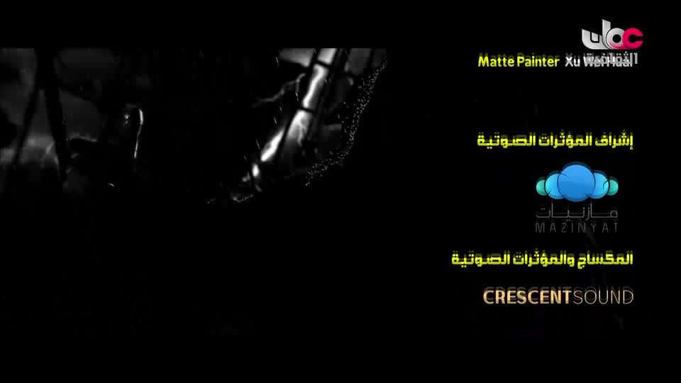 برنامج - فيتامينات - الحلقة 32