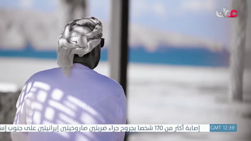 برنامج/ولنا أثر