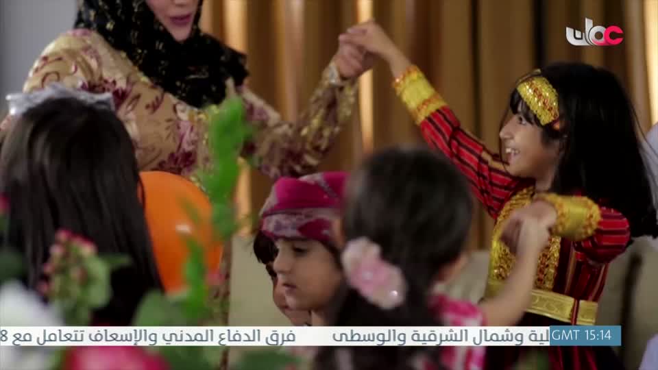 أخبار باللغة الانجليزية