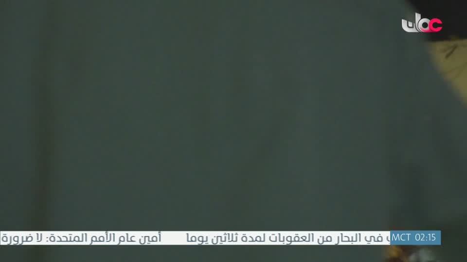 برنامج/مناشدة