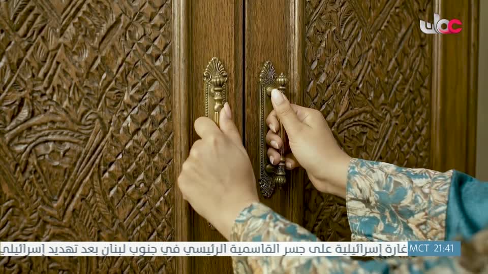 جلسات نغم ج1+ج2+ج3