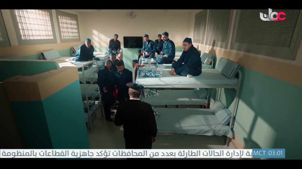 المسلسل المصري - فهد البطل - الحلقة 2