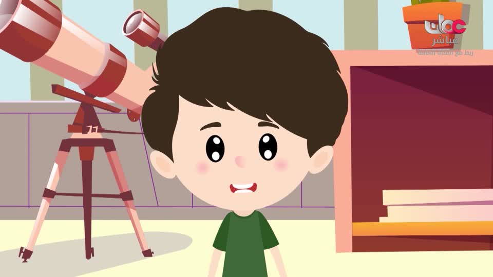 مسلسل الاطفال - الرحلة الى مكارم الاخلاق - الحلقة 1