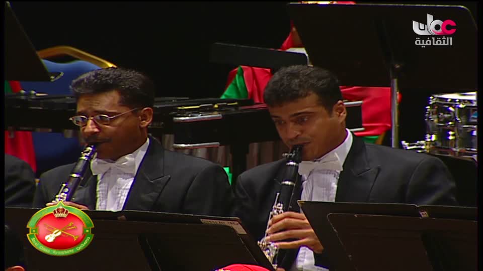 برنامج/ الأوركسترا السيمفونية السلطانية العمانية