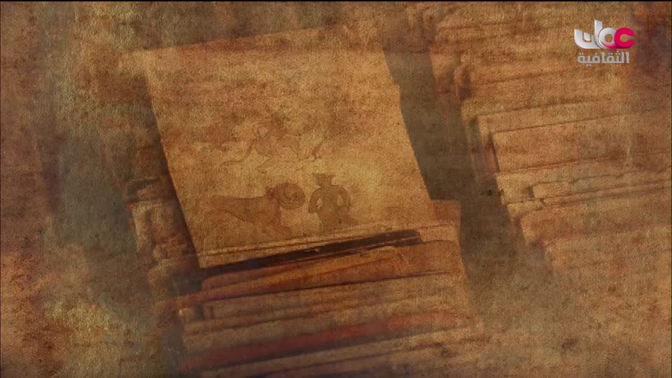 البرنامج الوثائقي - الأمن الغذائي - الحلقة 1