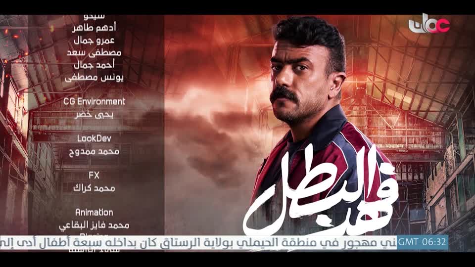 قهوة الصباح