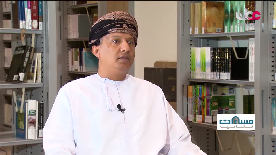 برنامج مساءات ثقافية - الحلقة 1