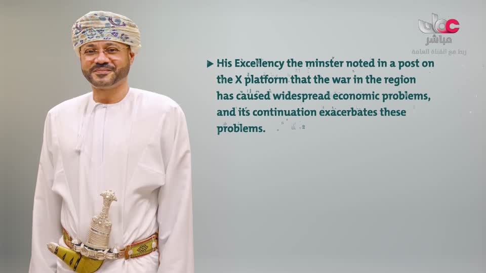 اللغة الانجليزية