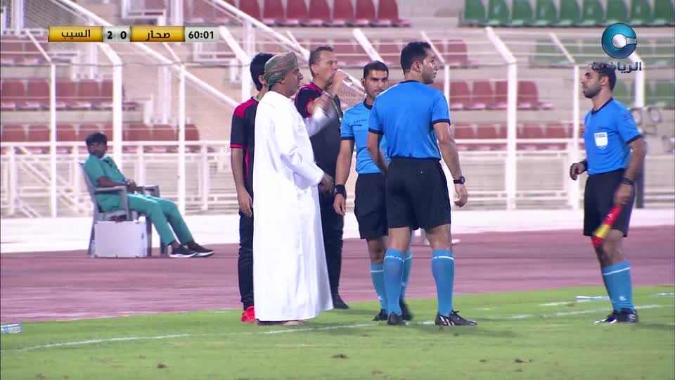 صحار × السيب - كأس جلالة السلطان 2023 - 2024 - دور الــ 16