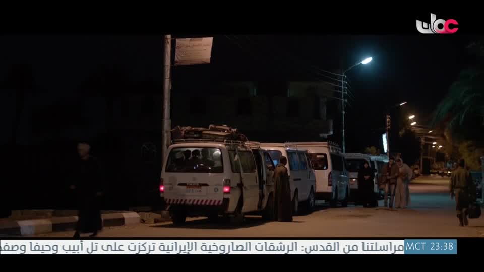 المسلسل المحلي - الوقيد - الحلقة 1