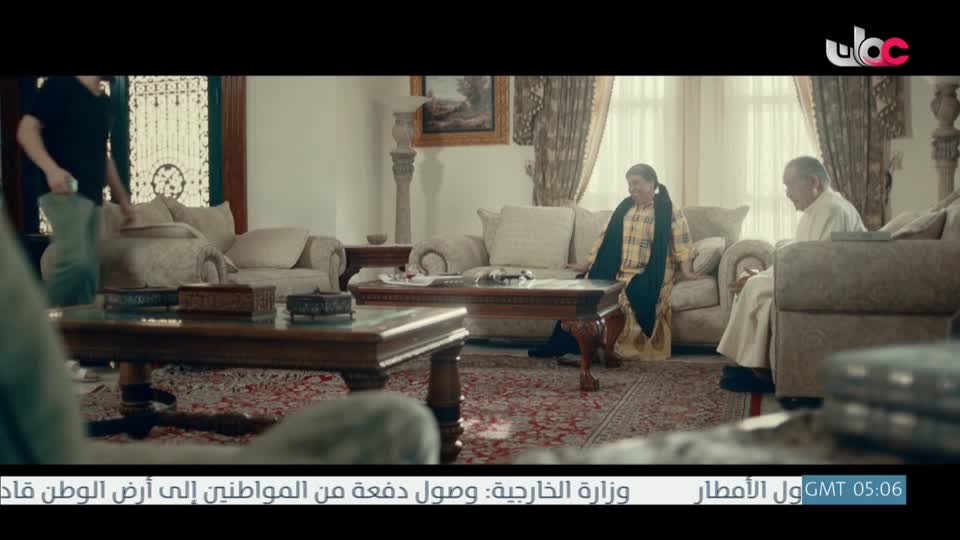 البرنامج العلمي - حصاد - الحلقة 1