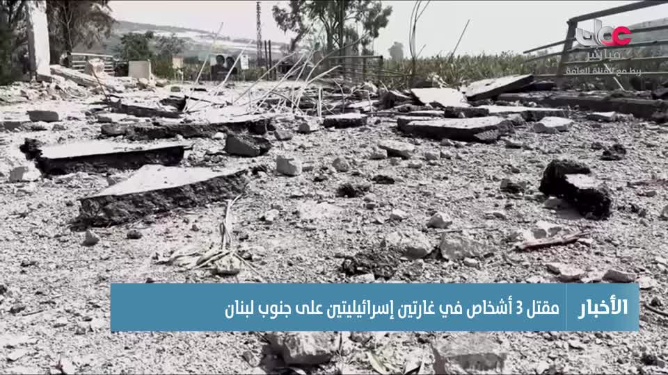 الحادية عشر