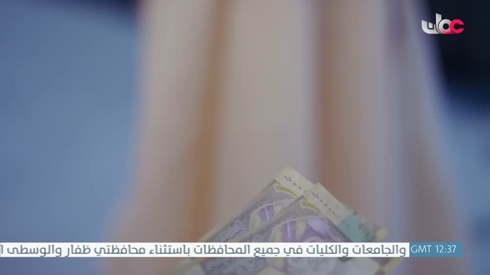 مسلسل الاطفال - حكاية جدتي - الحلقة 1