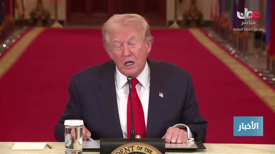 نشرة أخبار الواحدة